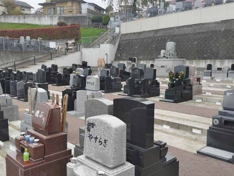 岩切ひだまりの丘妙運寺墓地