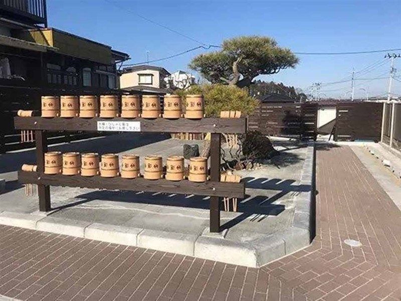 岩切ひだまりの丘妙運寺墓地