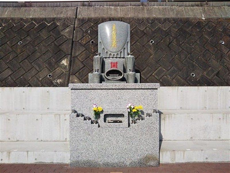 岩切ひだまりの丘妙運寺墓地