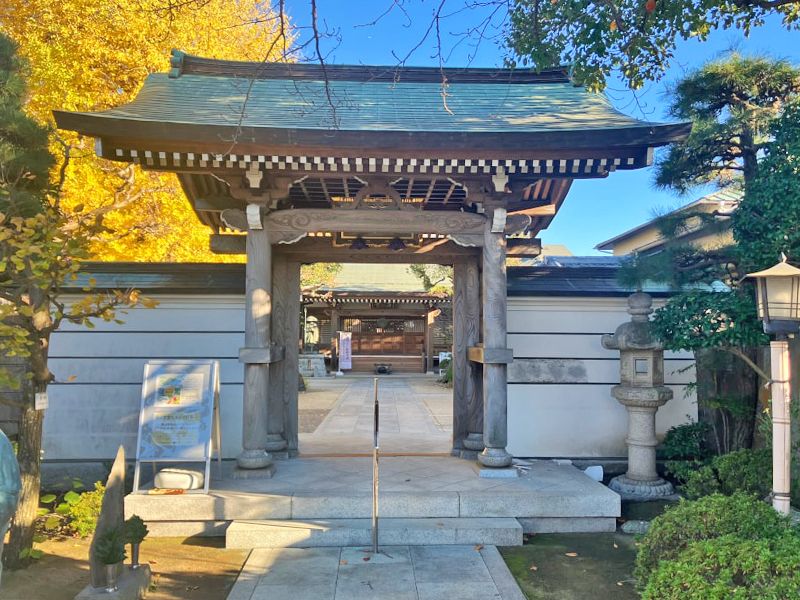 密蔵寺 山門
