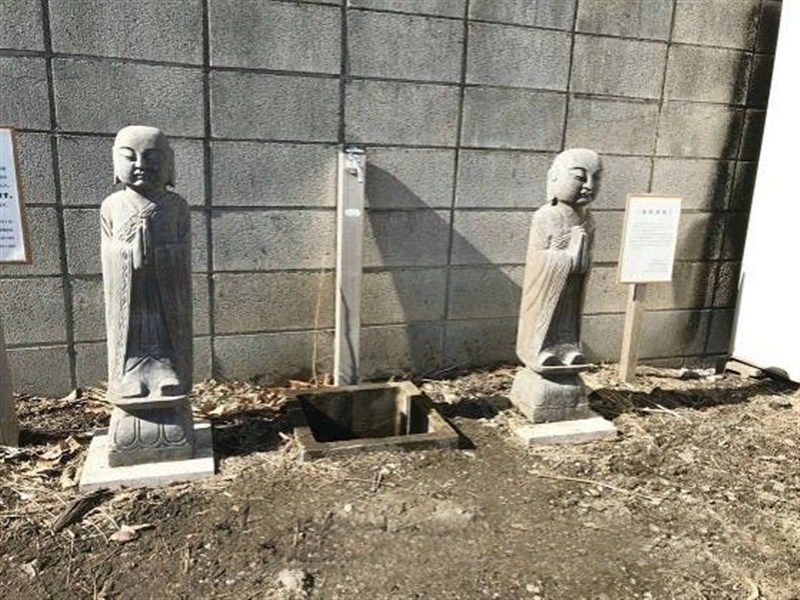 赤堀香林霊園