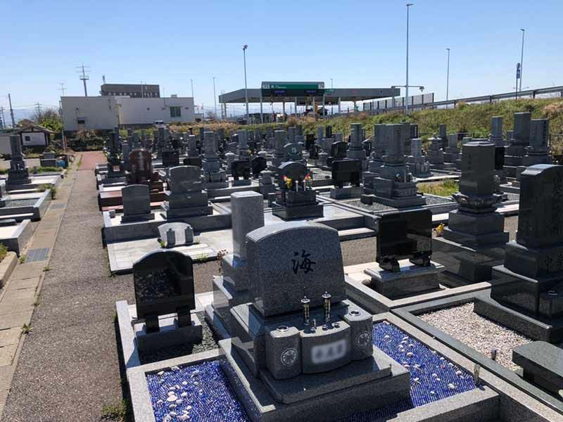 白山市営 蝶屋墓地公苑