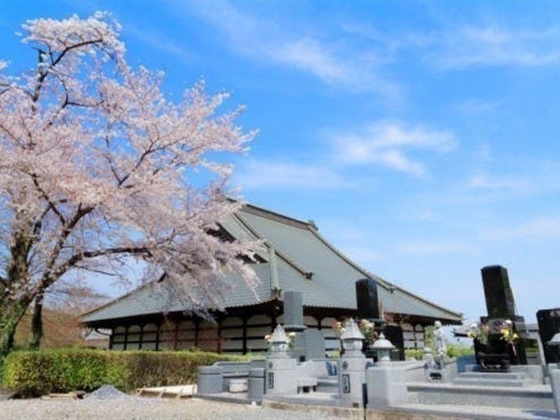 宗清寺