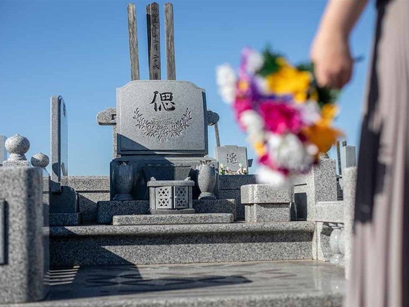 飯霊神社霊園