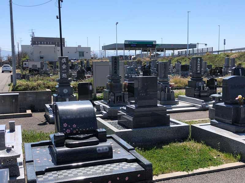 白山市営 蝶屋墓地公苑