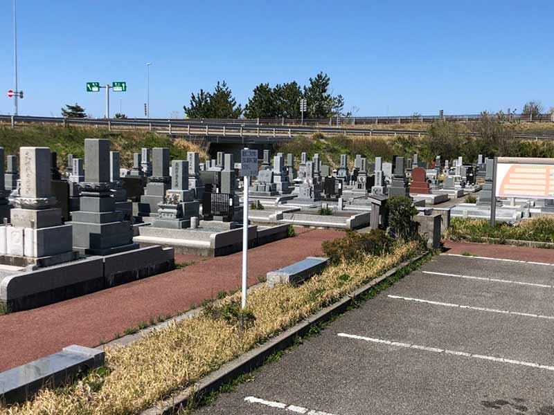 白山市営 蝶屋墓地公苑