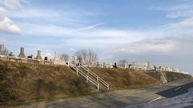 旭川市営　近文墓地