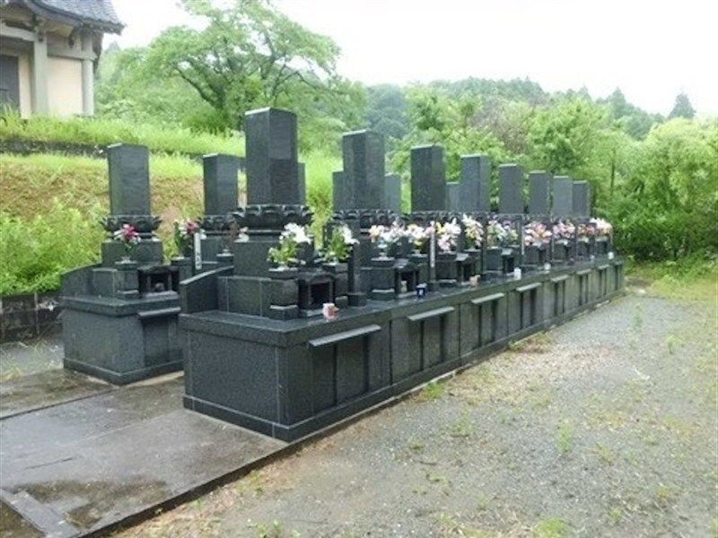 安国寺霊園