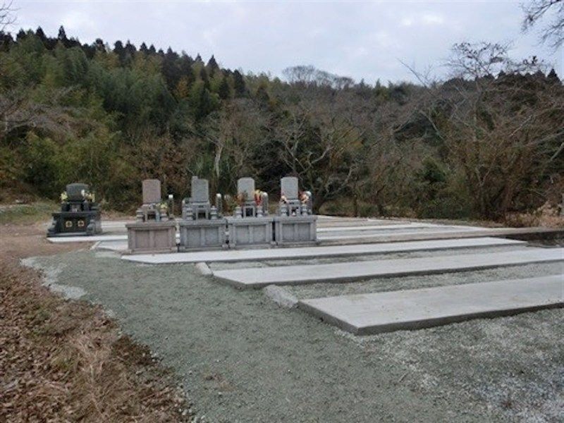 安国寺霊園