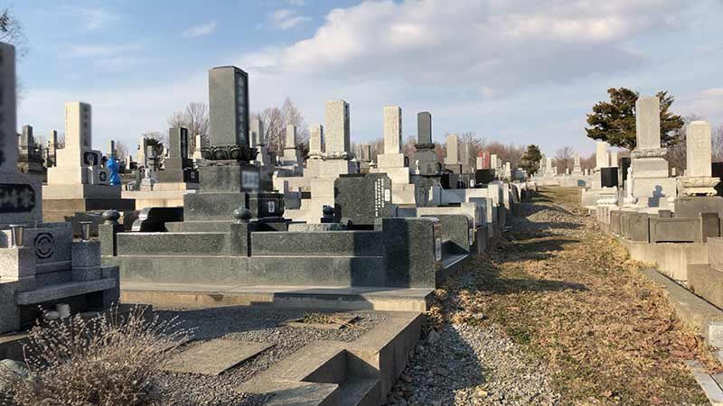 旭川市営　近文墓地