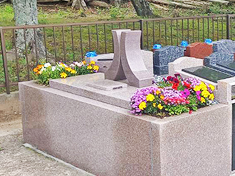 翠桜苑 東金