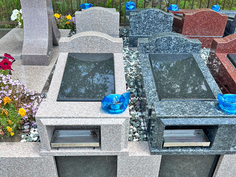 翠桜苑 東金