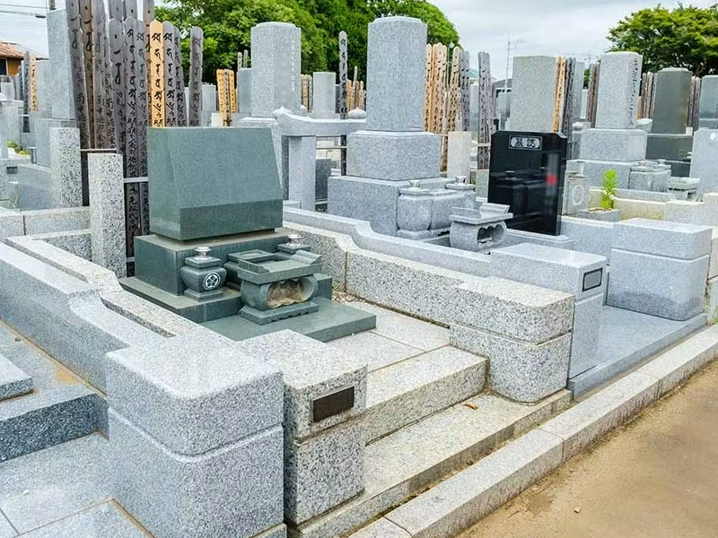 やくし霊園（薬師寺）