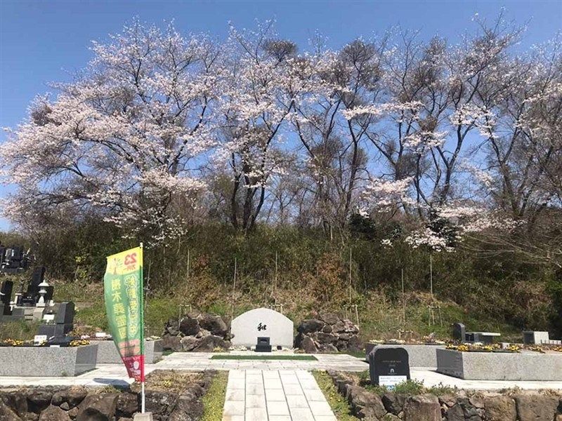 マイメモリー樹木葬仙台北 大和の杜