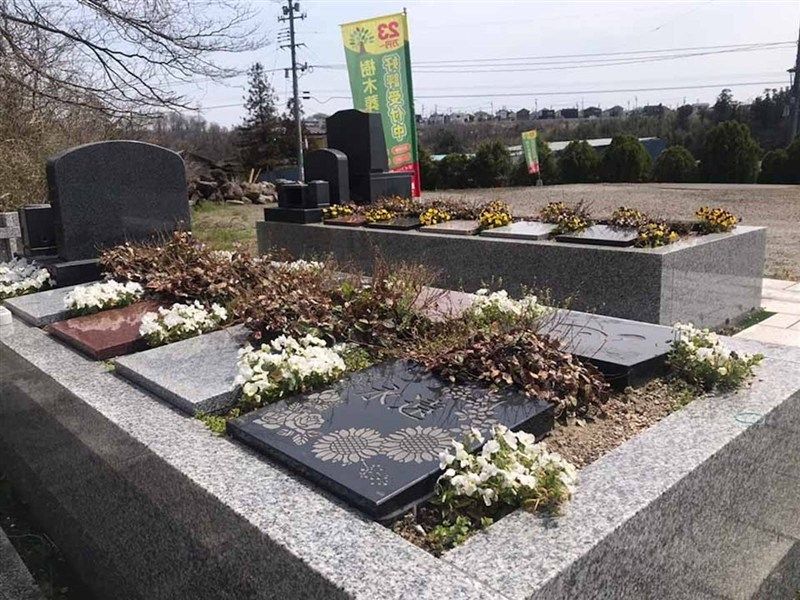 マイメモリー樹木葬仙台北 大和の杜