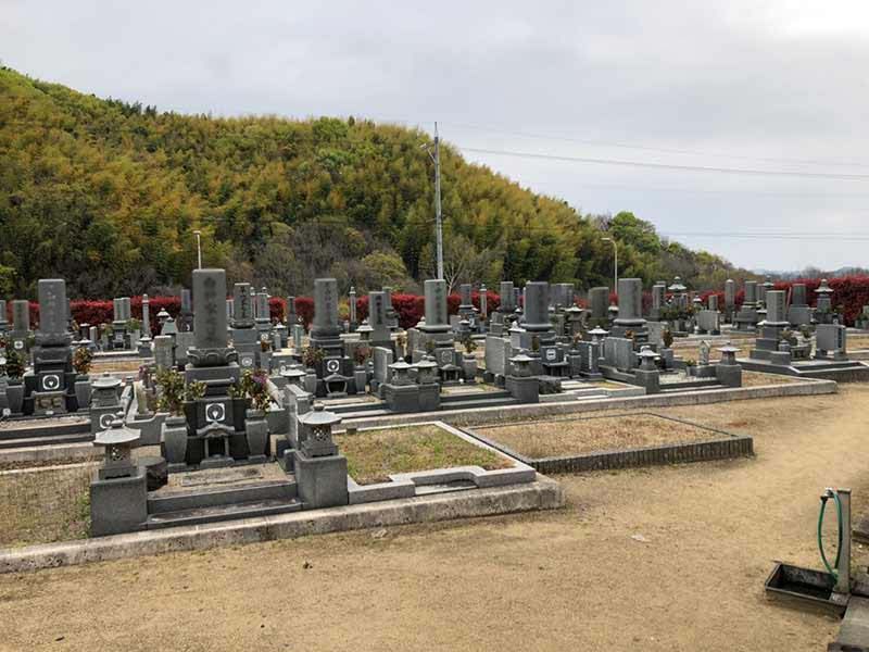光明霊園