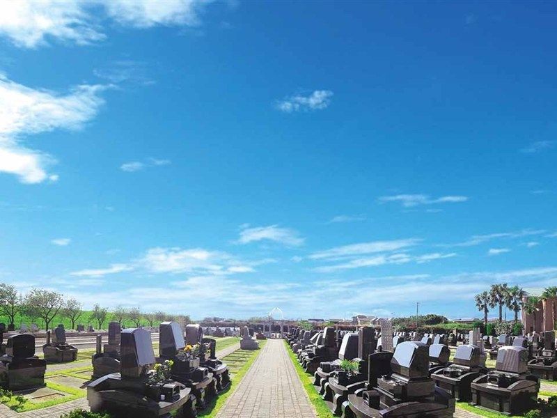 平塚四之宮霊園