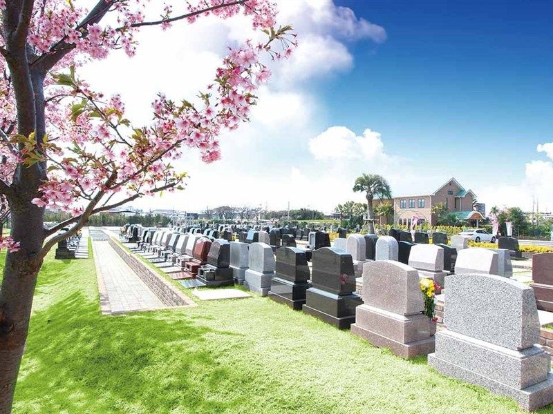 平塚四之宮霊園