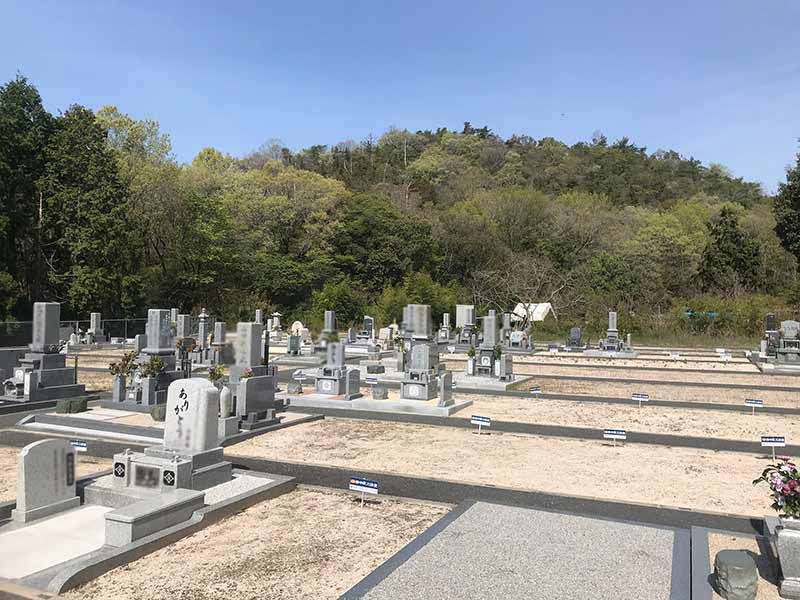 いずみの丘霊苑