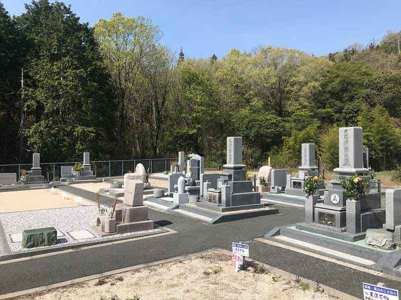 いずみの丘霊苑
