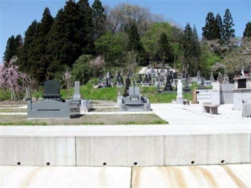 花水霊園