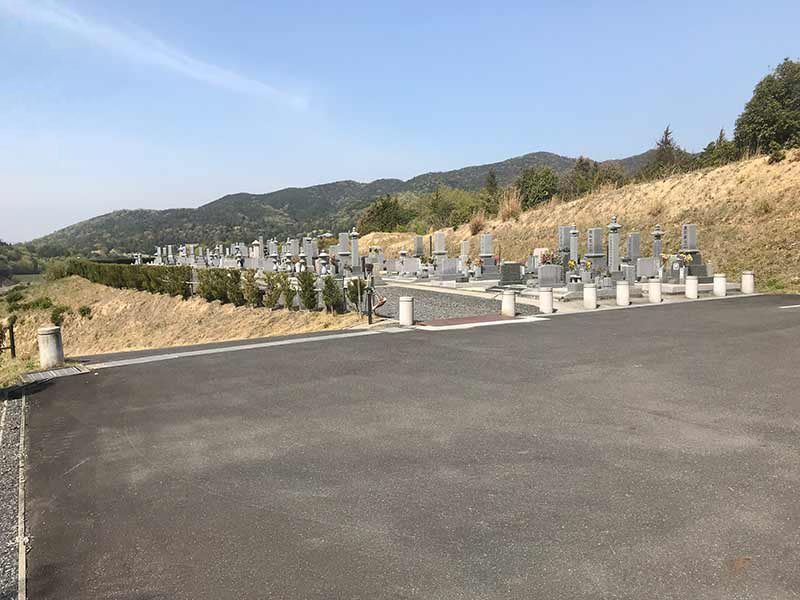 鬼ノ城霊園