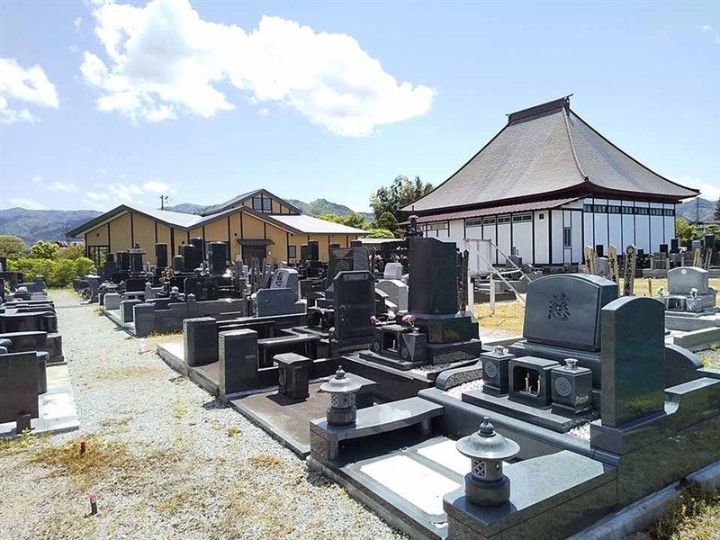 洗心庵霊園