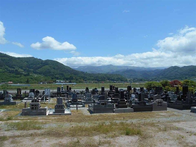 洗心庵霊園
