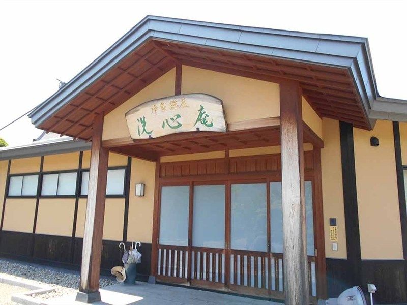 洗心庵霊園