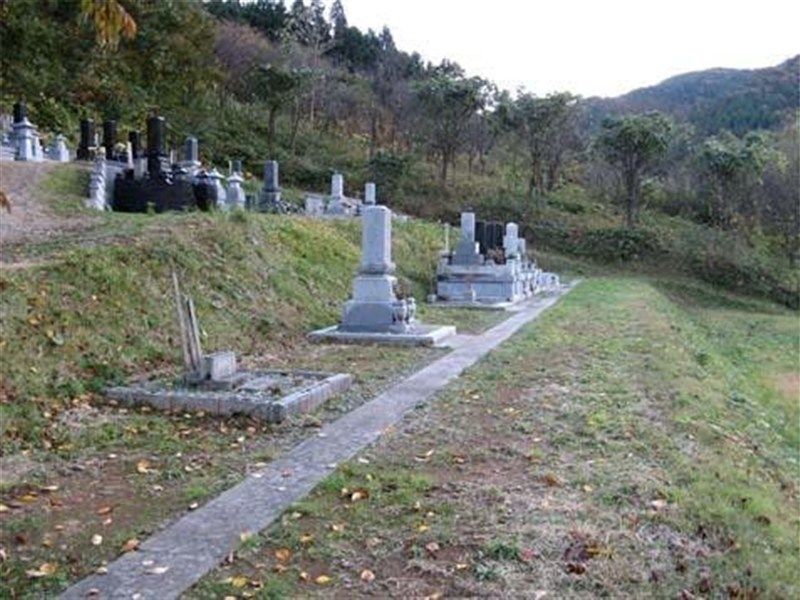 花典霊苑