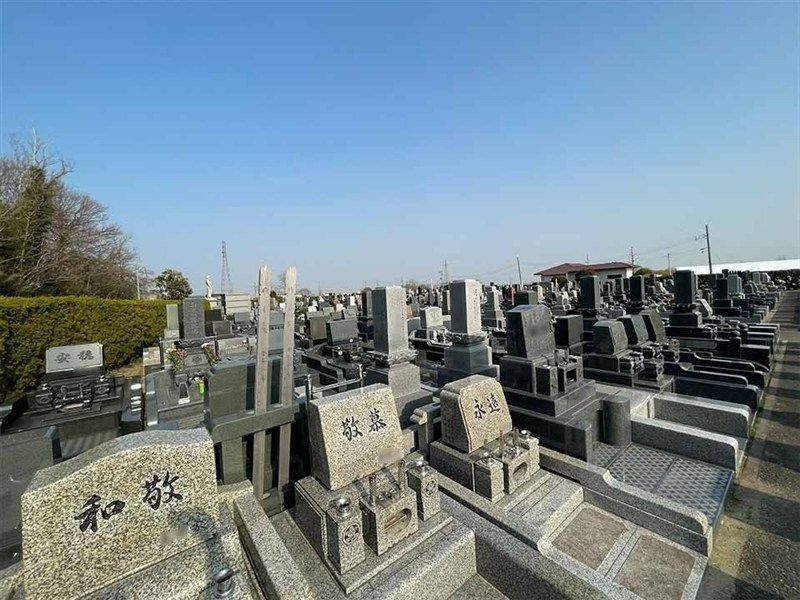 新潟メモリアルパーク