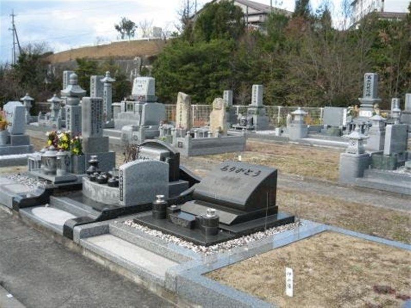 御薗宇やすらぎ墓苑Ⅱ