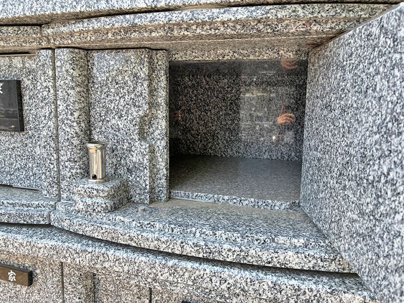 養徳院霊園