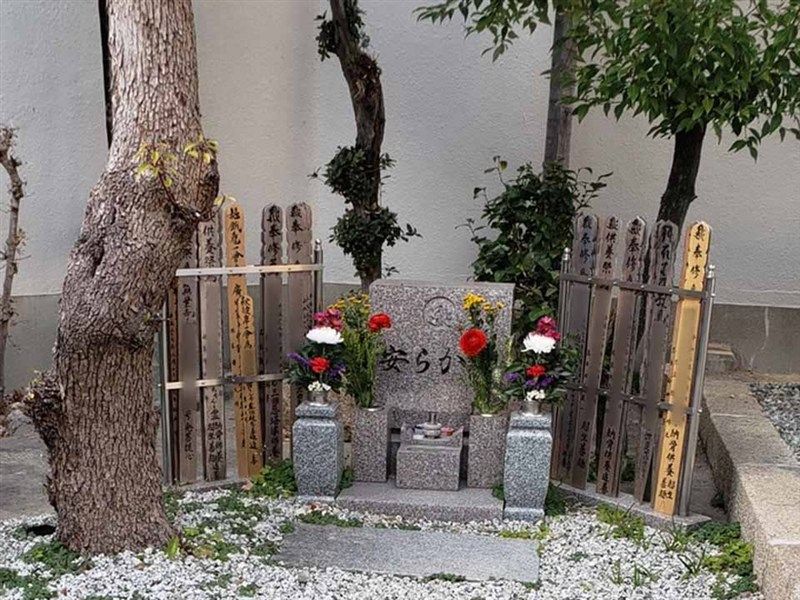 無量寺墓地