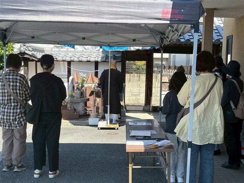 多聞院霊園