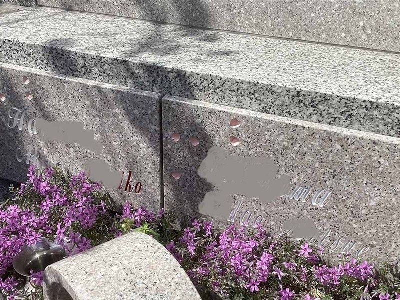 多聞院霊園