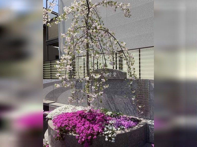 多聞院霊園