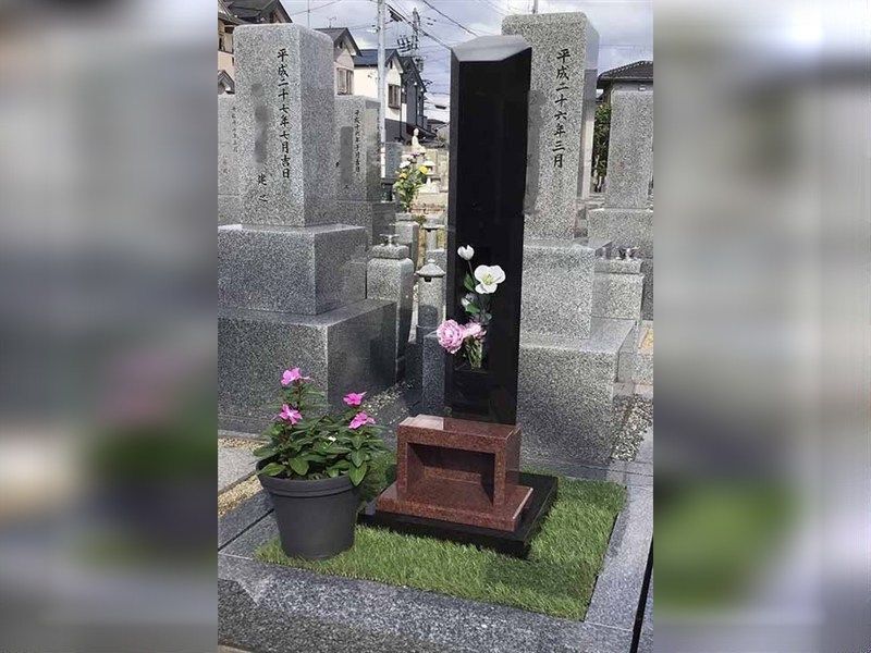 多聞院霊園