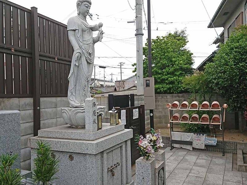 多聞院霊園