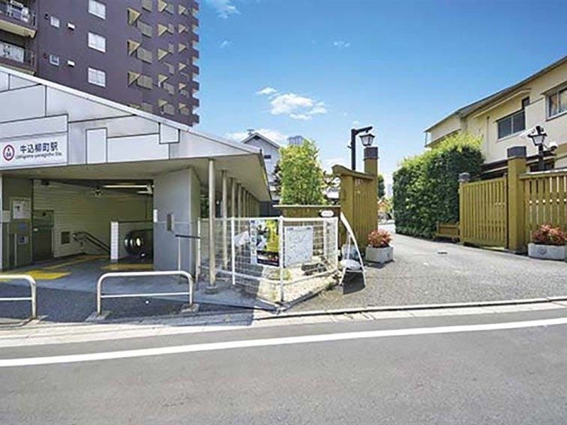 牛込柳町駅 徒歩0分！