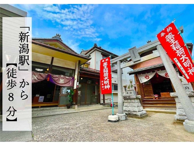 「位牌型のお墓〜永代供養〜」長栄寺