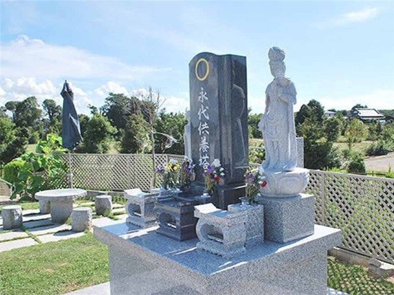 谷和原御廟霊園