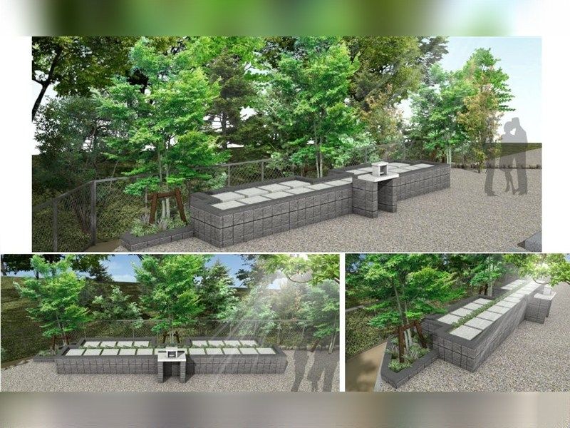 修学院 樹木葬霊園