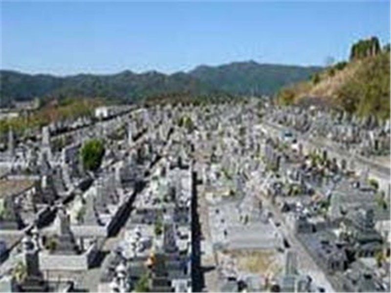 鶴ヶ丘霊園