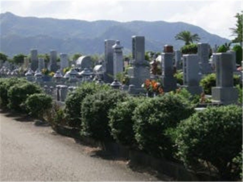 鶴ヶ丘霊園