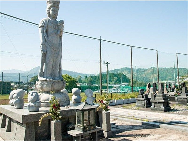 経塚山霊園