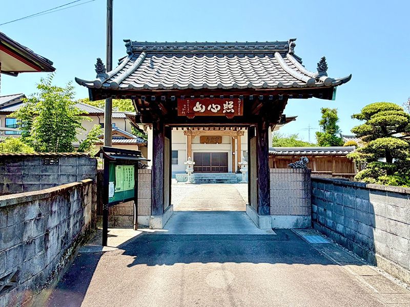 富士市 安立寺