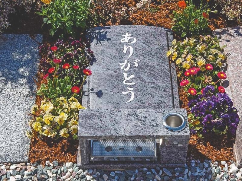 境伊与久樹木葬霊園