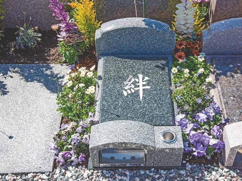 境伊与久樹木葬霊園