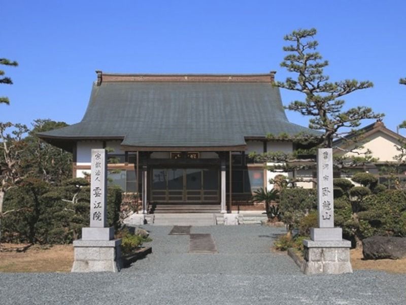 磐田・袋井樹木葬 やすらぎ霊園